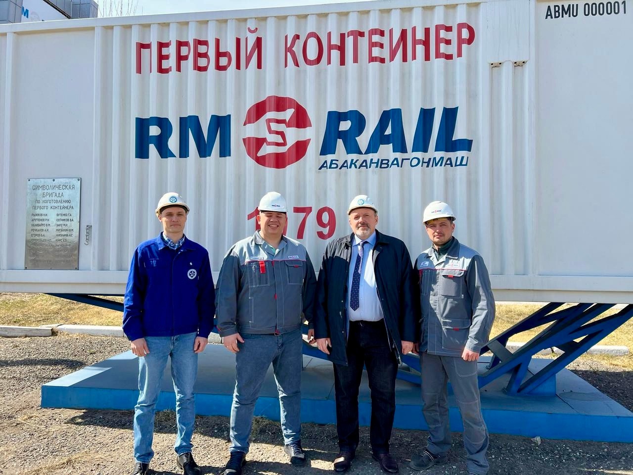 РС развивает сотрудничество с компанией «РМ РейлАбаканвагонмаш»