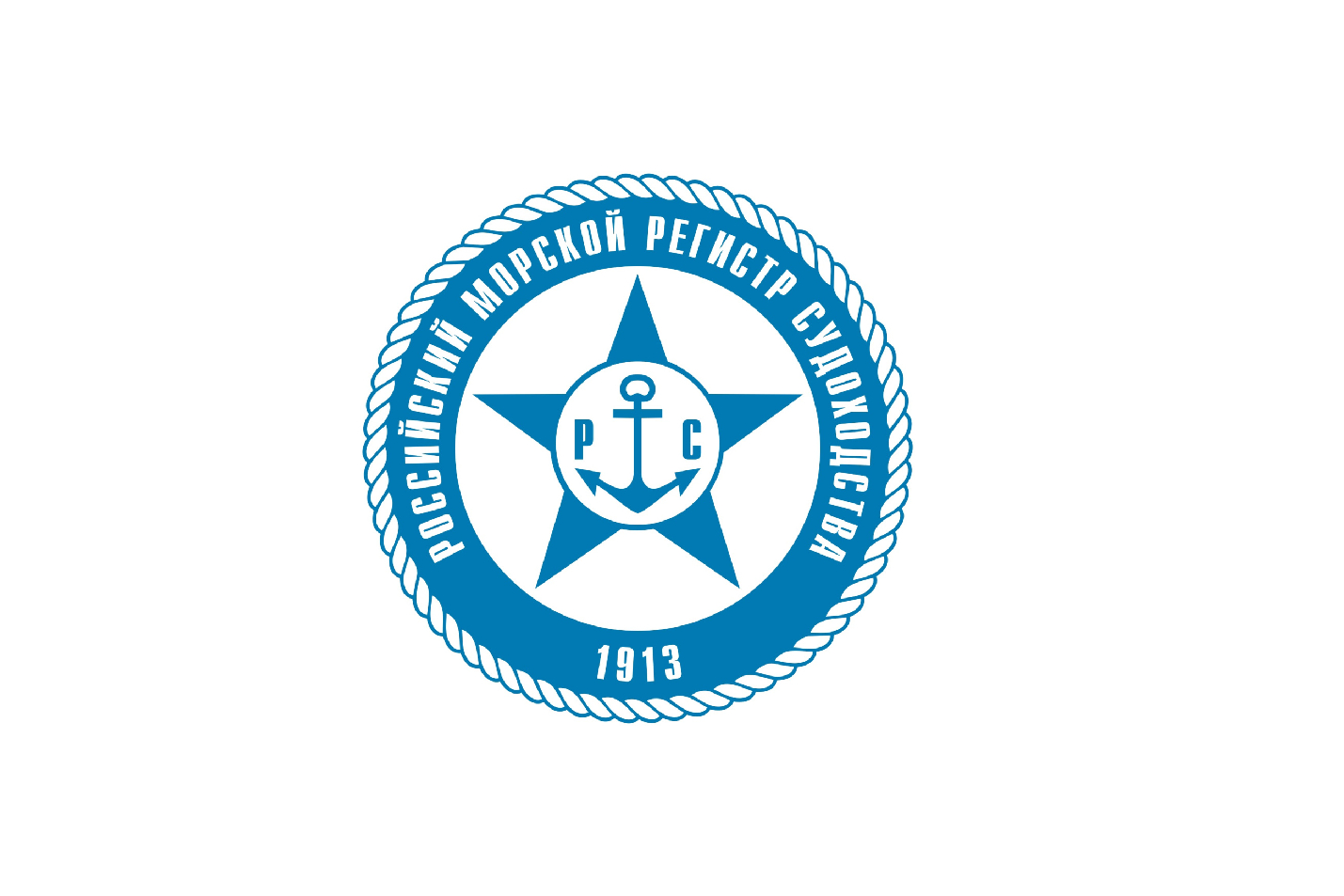 Класс регистра судоходства. Класс регистра судоходства