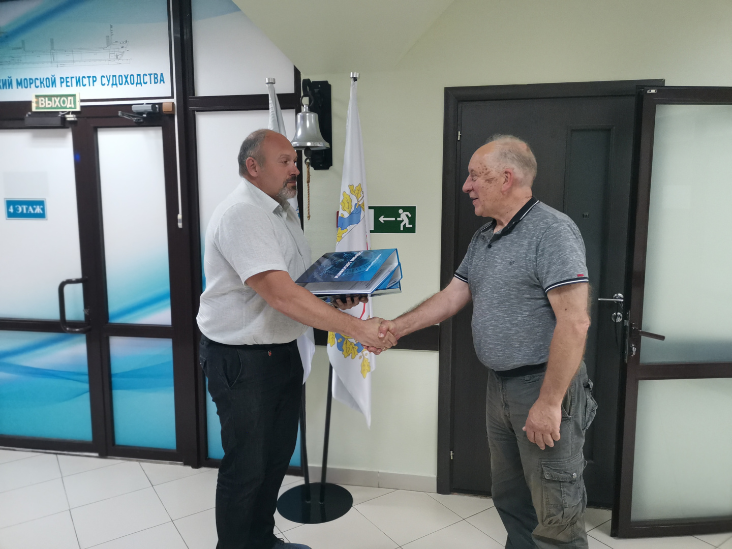 Класс РС: Регистр выдал документы на три судна проекта DС9203