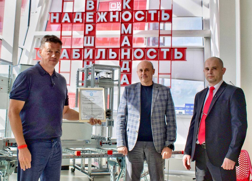 В России впервые оформлено Свидетельство о типовом одобрении на шинопровод отечественного производства