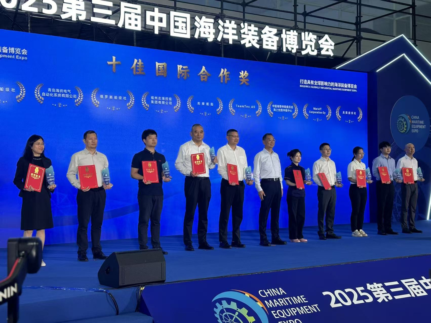 РС в десятке лучших партнеров China Maritime Equipment Expo 
