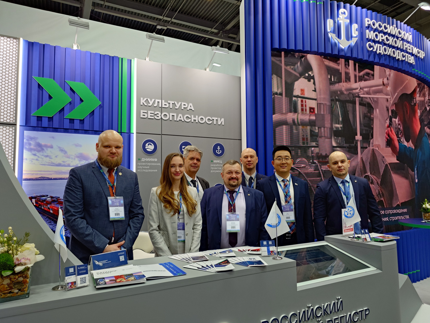 Стенд РС начал работу на выставке ТрансРоссия 2026