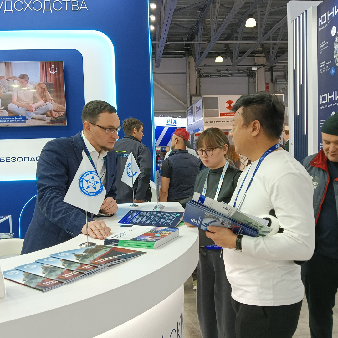 Услуги РС представлены на выставке «Нефтегаз-2026»