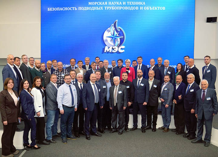 РС принял участие в совещании МЭС по безопасности МПТ