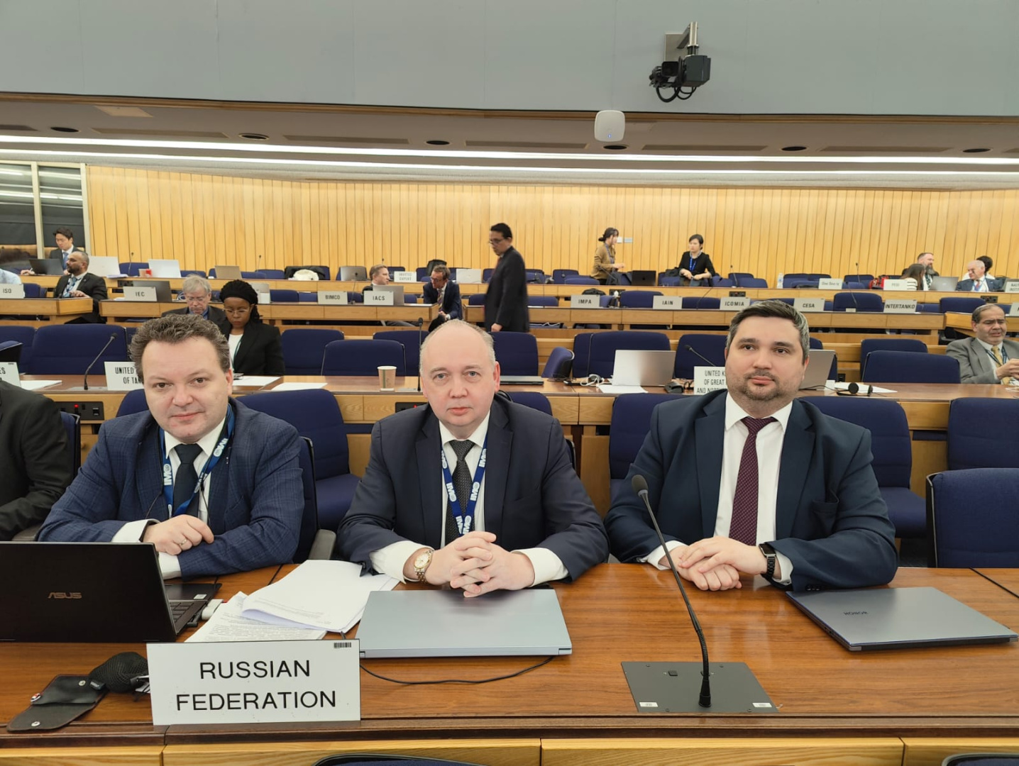 РС подвел итоги 12-ой сессии Подкомитета NCSR
