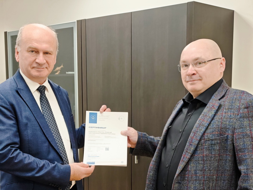 Регистром сертифицирована система менеджмента качества Онежского ССЗ 