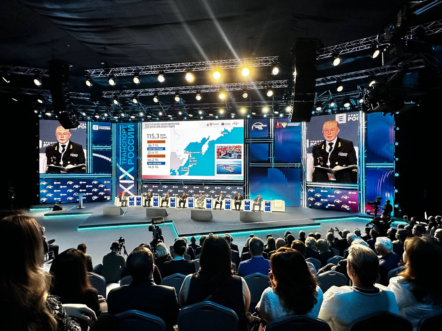 РС принял участие в форсайт-сессии «Водный транспорт – интеграция и развитие»