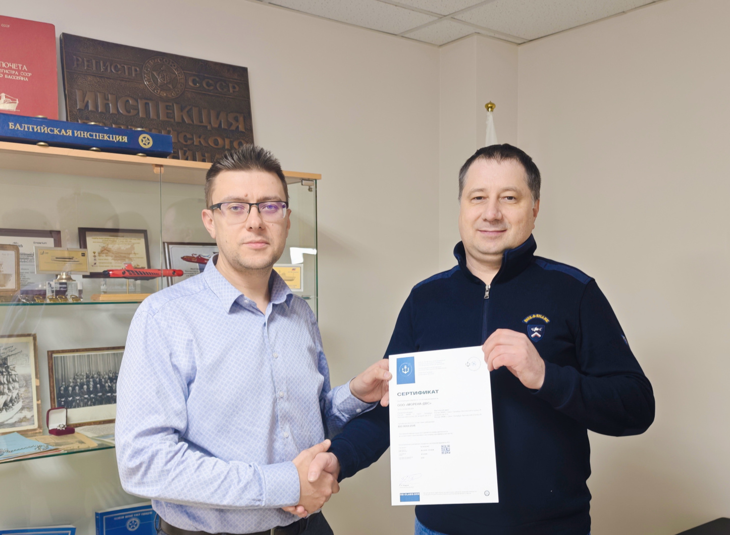 Регистр освидетельствовал СМК компании «МОРЕНА-ДВС»