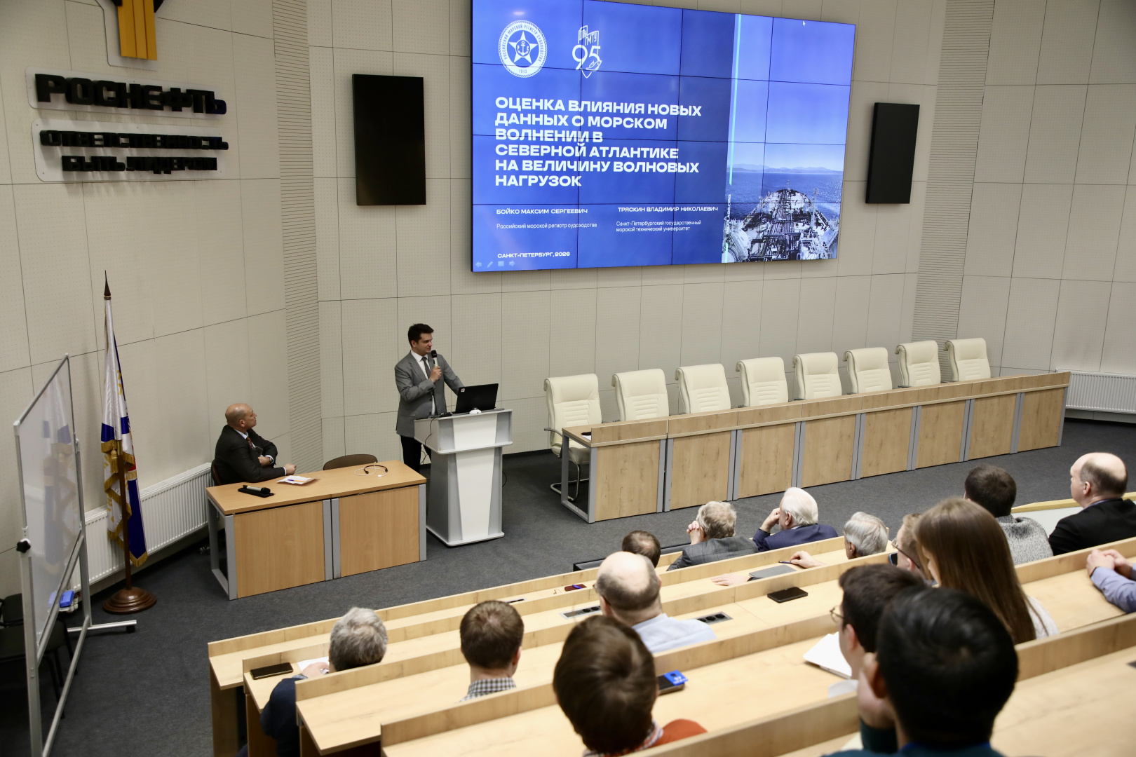 Как новые разработки помогают проектировать современные газовозы