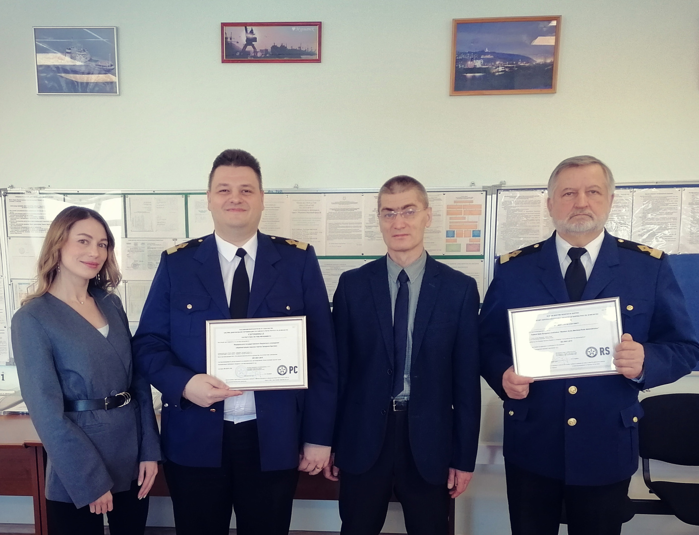РС ресертифицировал СМК Отдела дипломирования АМП Западной Арктики