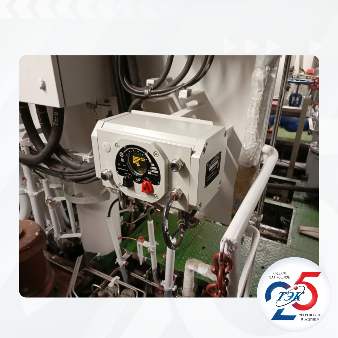 Регистр одобрил блок диагностики и управления БДУ