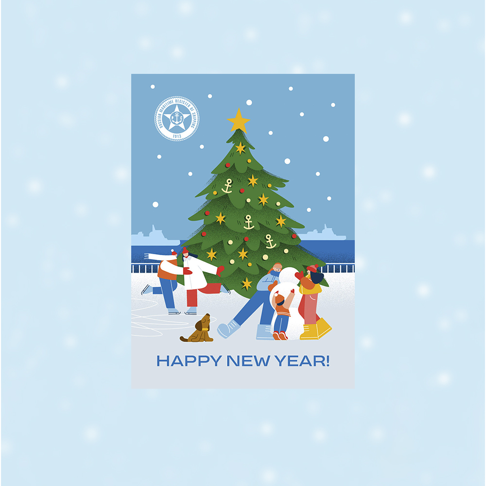 Season’s Greetings and Happy New Year to RS colleagues and partners