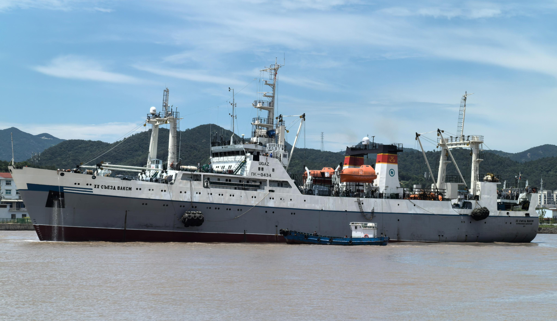 Класс РС: освидетельствован траулер «XX СЪЕЗД ВЛКСМ»