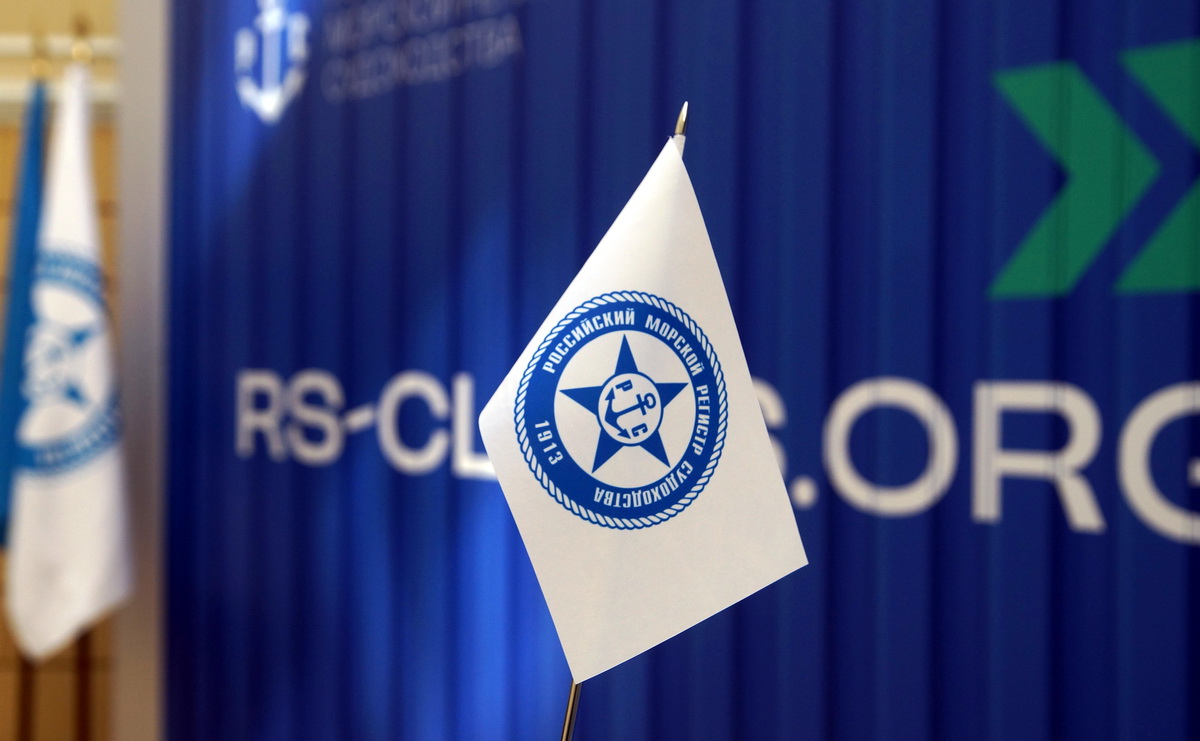 Конференция «Контейнеры и контейнерные перевозки – 2026»