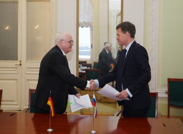 МА Германии приглашает РС к расширению сотрудничества