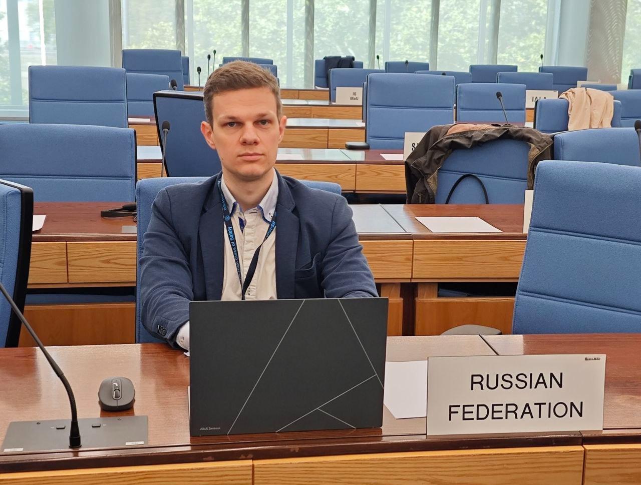 Outcomes of the IMO Expert Group on Data Harmonization 