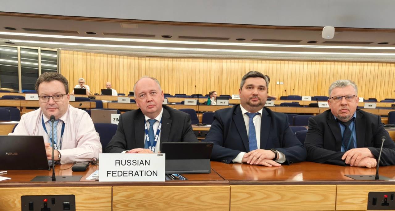 РС об основных итогах NCSR 13
