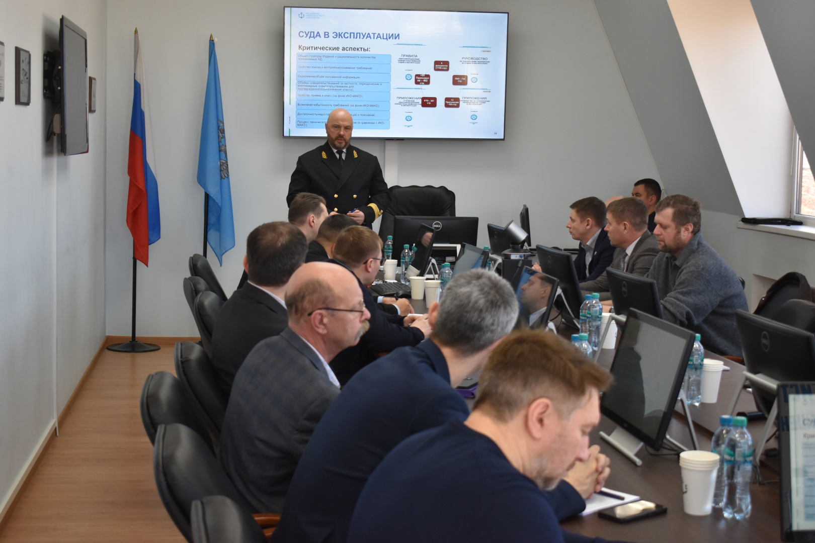 Открытый диалог в Астрахани: Регистр и судовладельцы обсудили актуальные вопросы эксплуатации судов