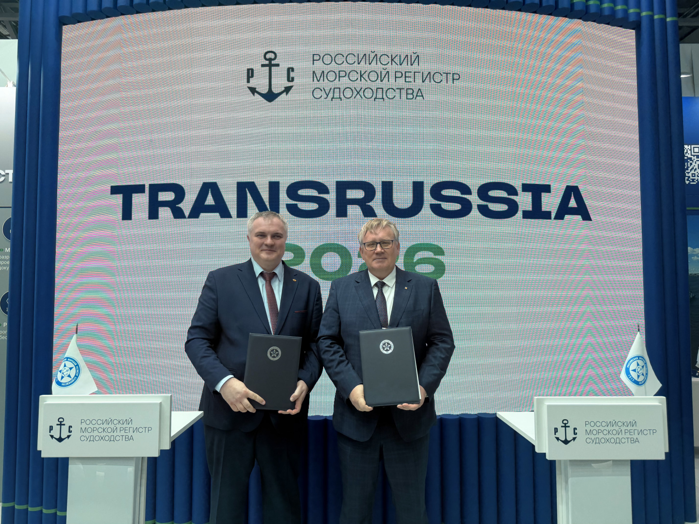 РС подписал Соглашение о сотрудничестве с АТЭС