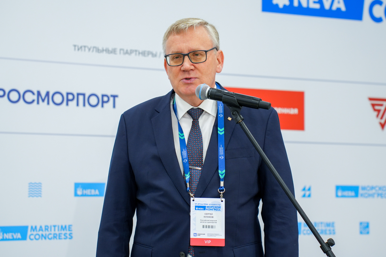 Столетие ДНИИМФ, новые услуги и три приоритета для региона: итоги выступления Сергея Куликова перед представителями медиа на Морском конгрессе