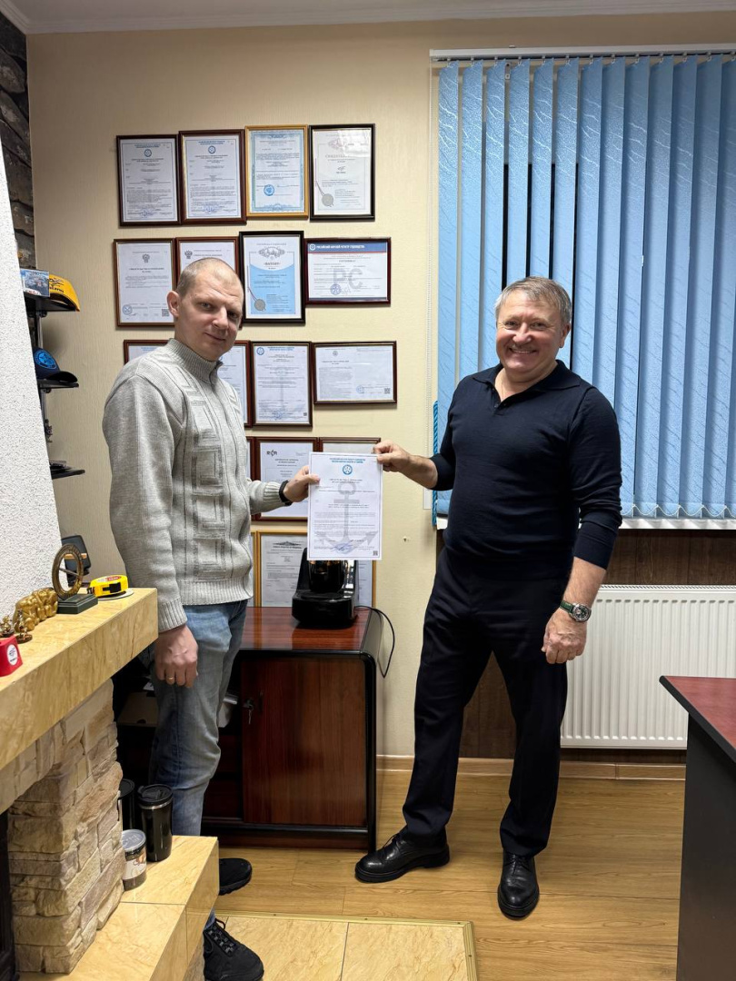 Регистр возобновил Свидетельство о признании предприятия ООО «ПОРТ-СЕРВИС»