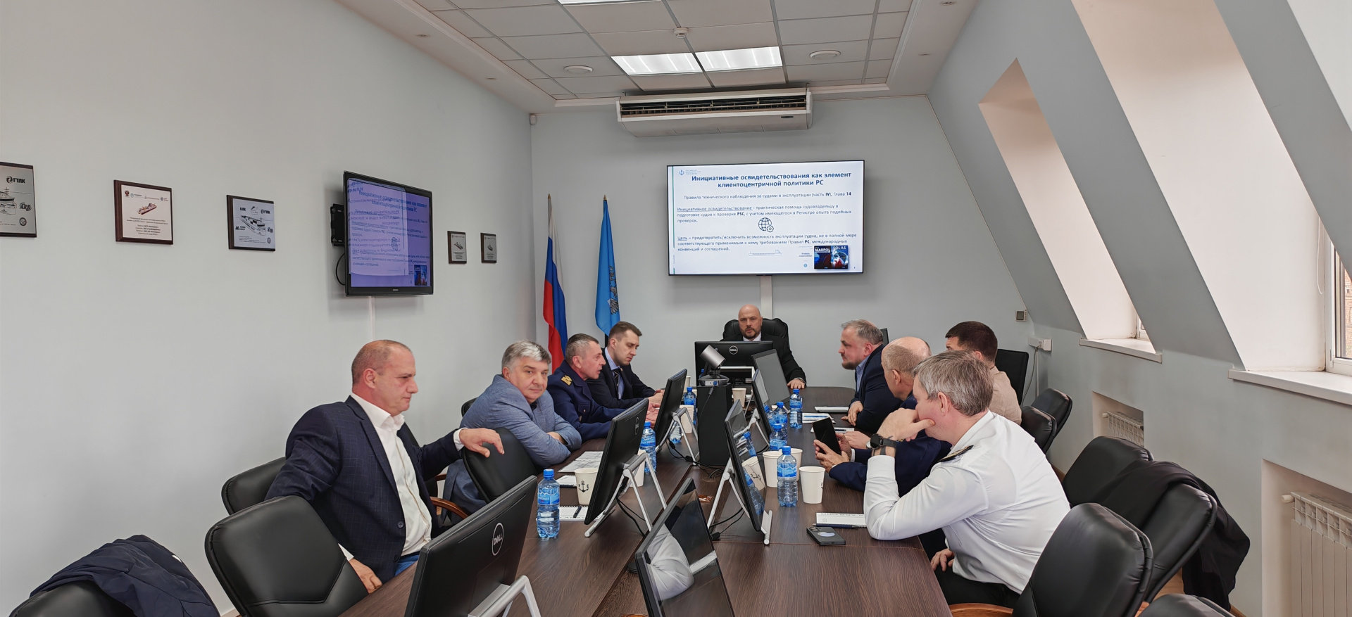 Эффективное взаимодействие для безопасности и надежности флота