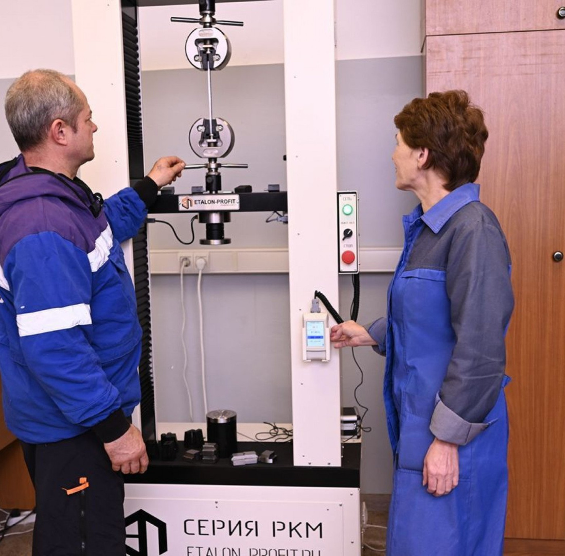 РС подтвердил компетенцию испытательной лаборатории компании «НПО Феррум»