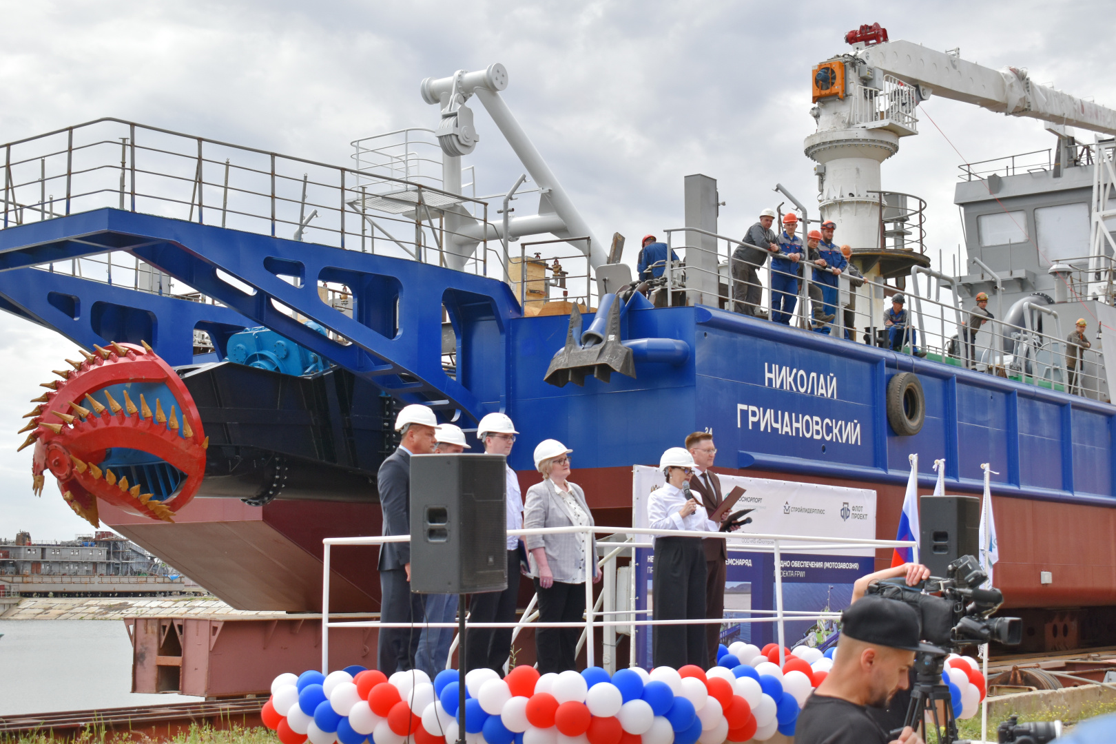 Класс РС: на воду спущен земснарад «Николай Гричановский»