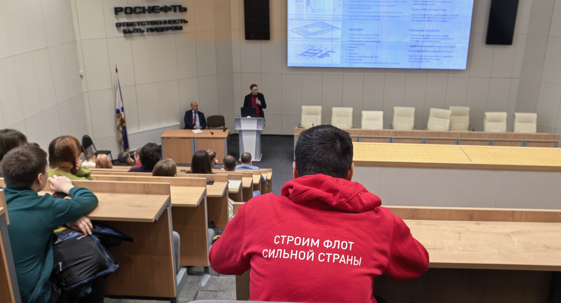 Цифровое проектирование судов и применение композитов: РС на заседании секции НТО им. А.Н. Крылова