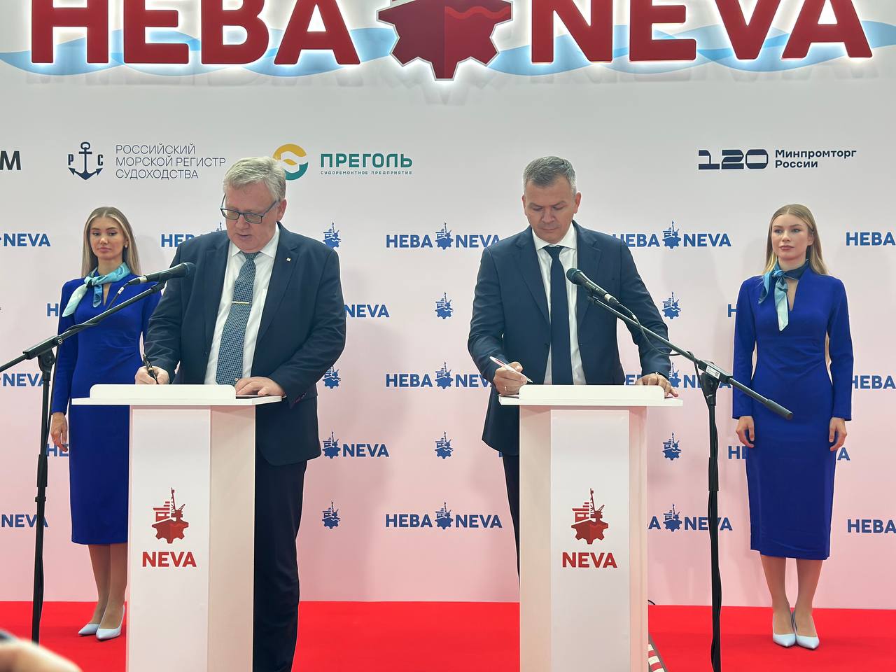 РС подписал ряд соглашений на выставке «НЕВА 2025»