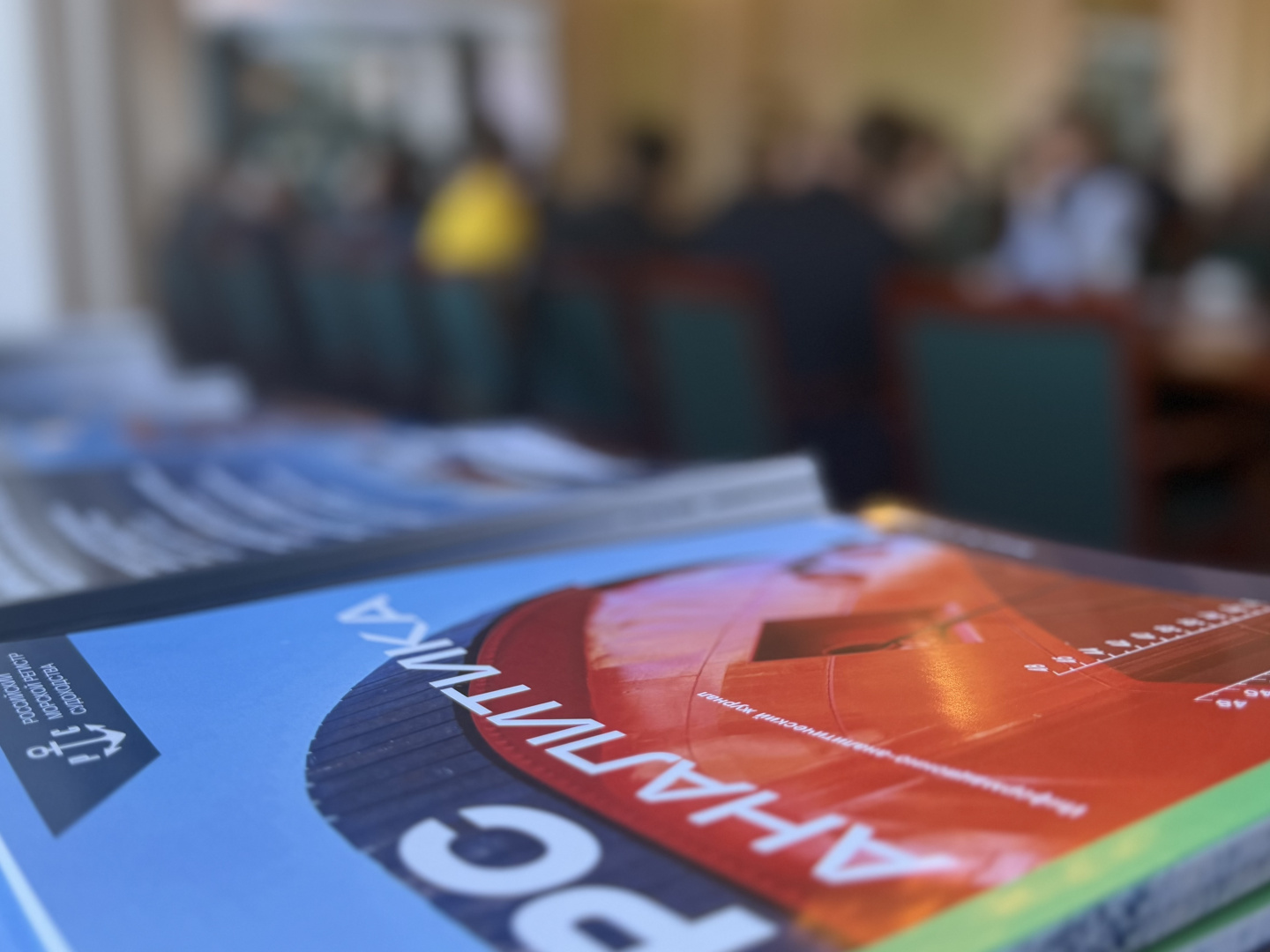 Подводим итоги секции НТС по корпусным конструкциям, судовым устройствам и материалам