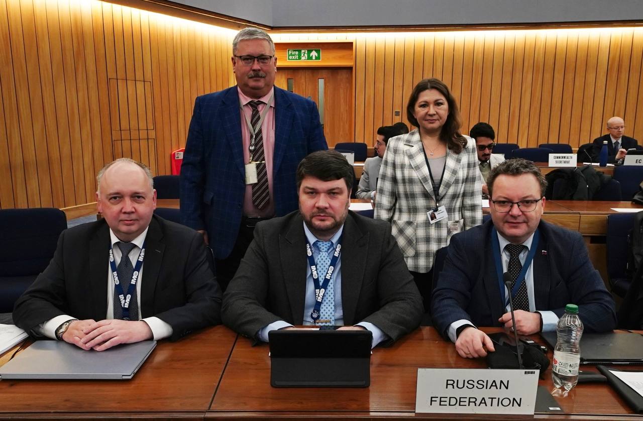 50th Session of the IMO Facilitation Committee: Cybersecurity, Autonomous Shipping and Digital Transformation 