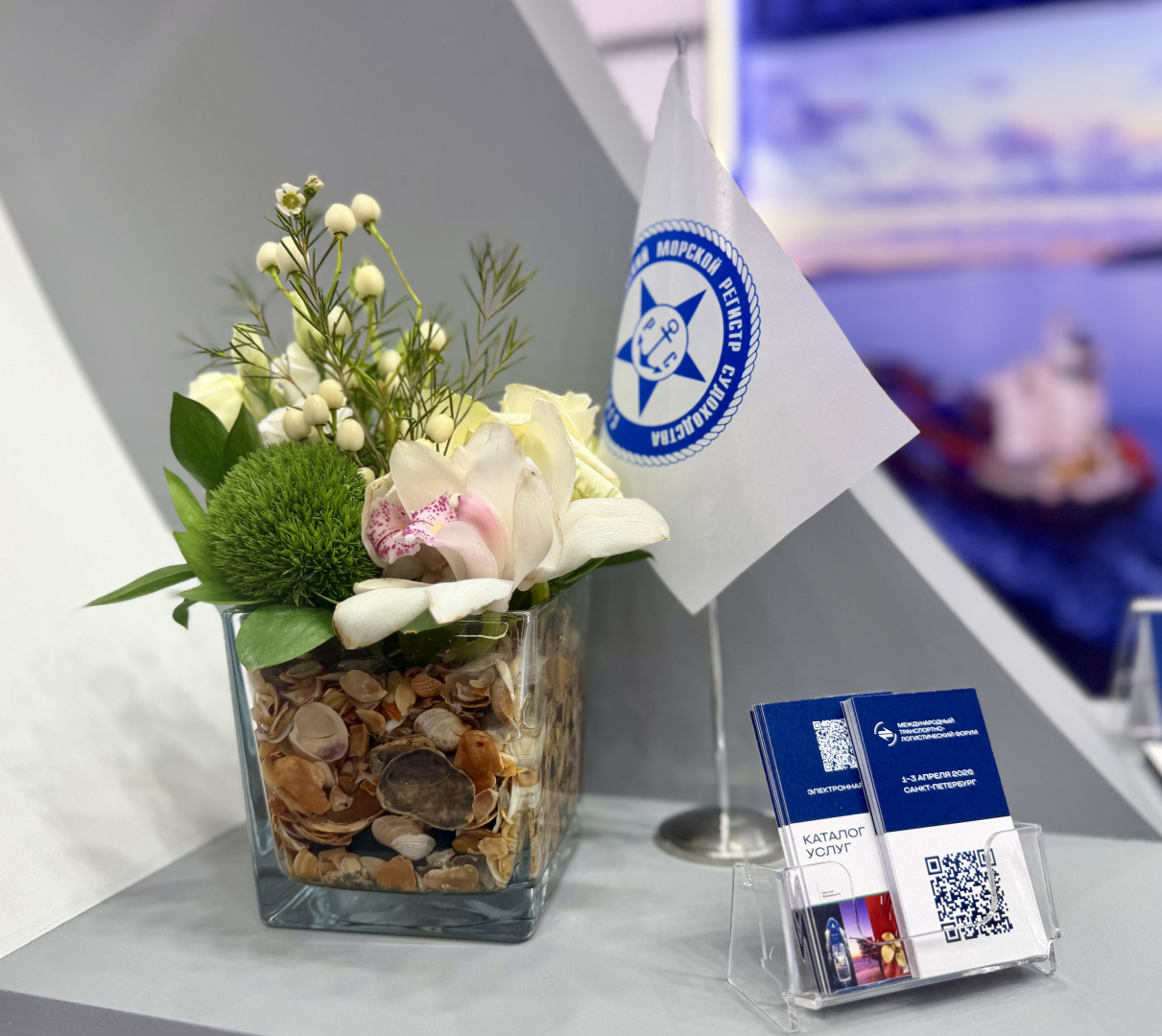 Конкурс на лучшую дипломную работу 2026