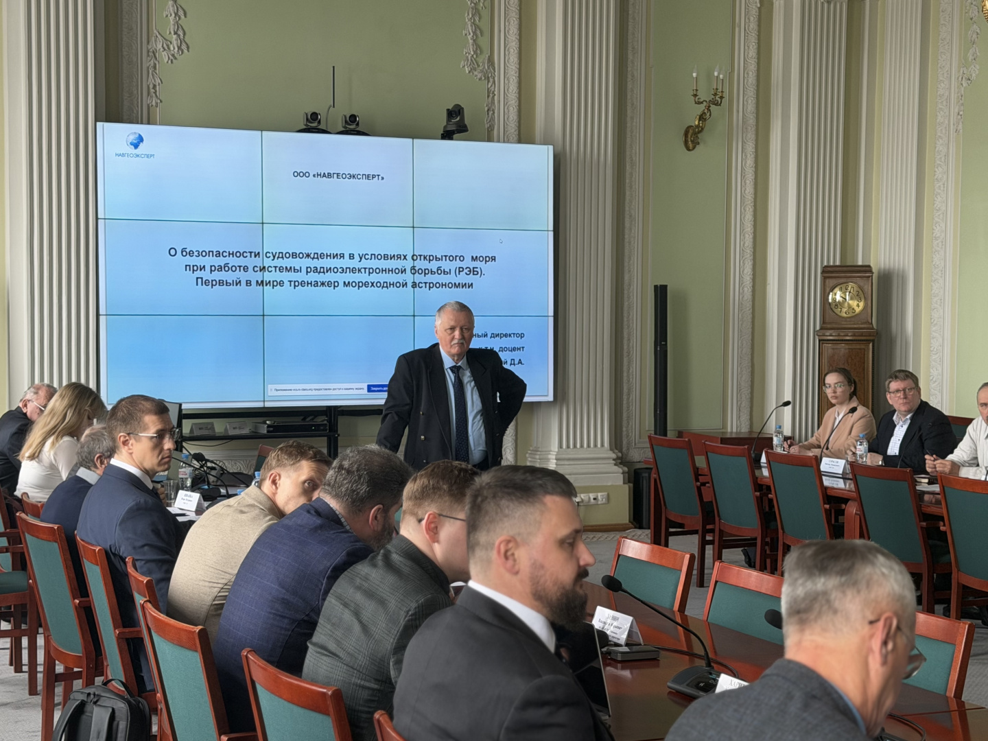 В РС прошло заседание расширенной секции «Судовое радио- и навигационное оборудование» НТС Регистра