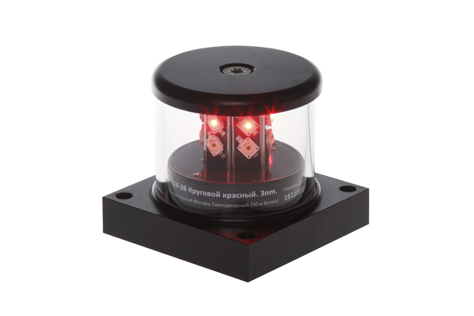 РС подтвердил соответствие системы контроля качества «СИЭС»