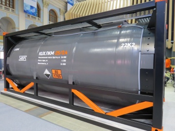 В ИМО представлен российский инновационный проект