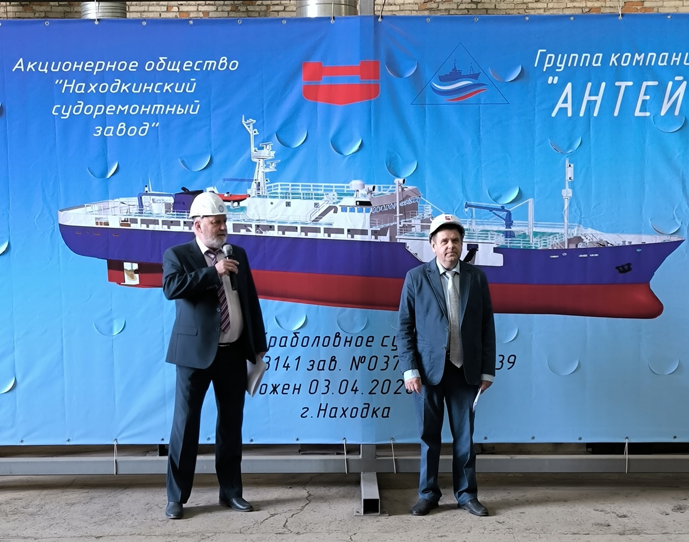 КлассРС: В Находке заложено три новых краболовных судна проекта 03141