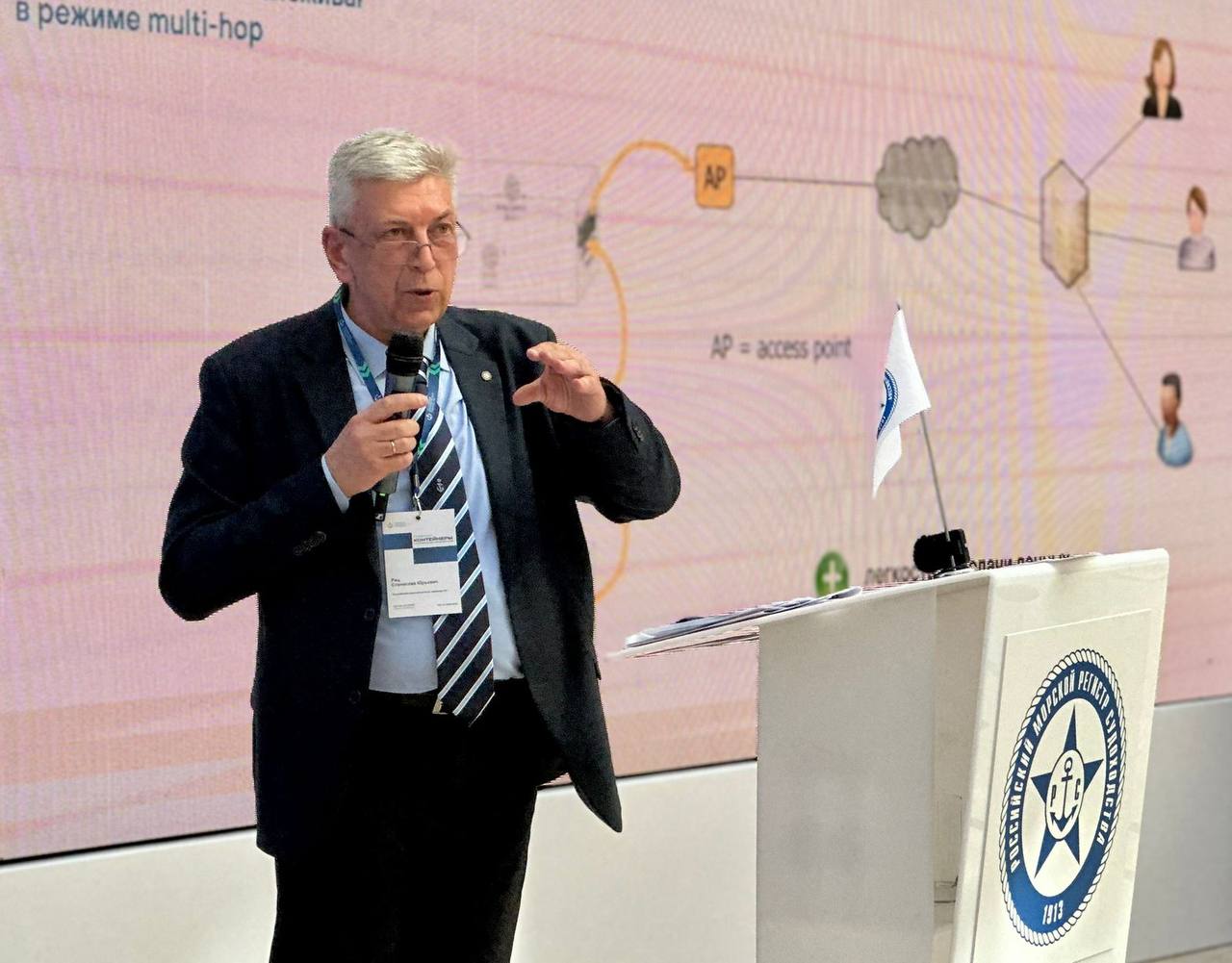 РС участвует в разработке стандарта для «умных» контейнеров