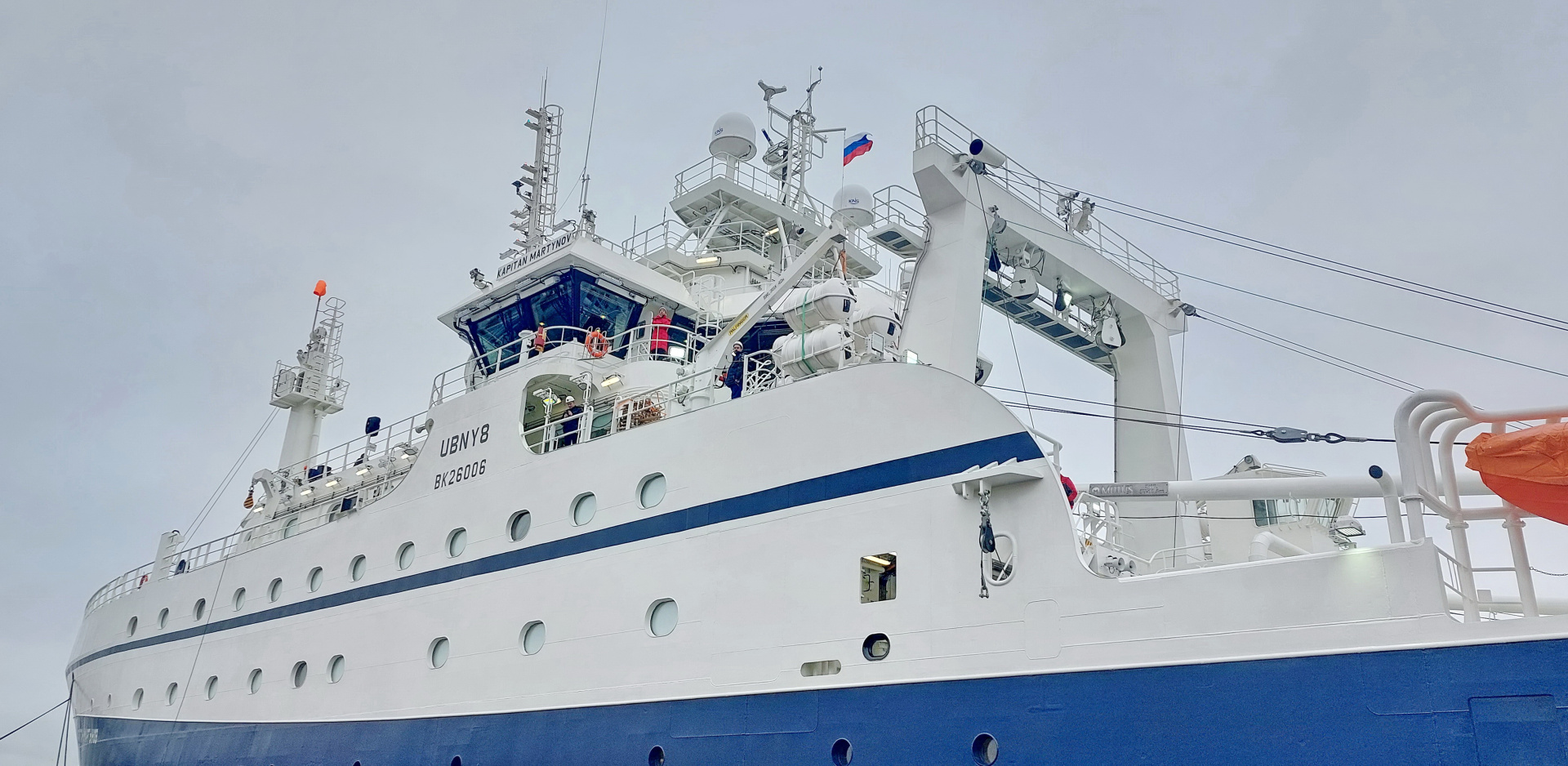 РС и Русская Рыбопромышленная компания обсудили перспективы сотрудничества