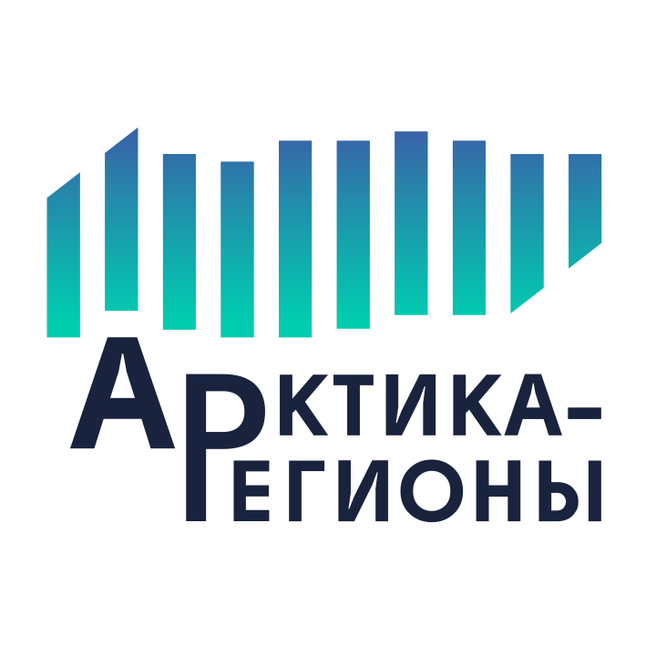 РС выступит на IV Форуме «Арктика – Регионы»