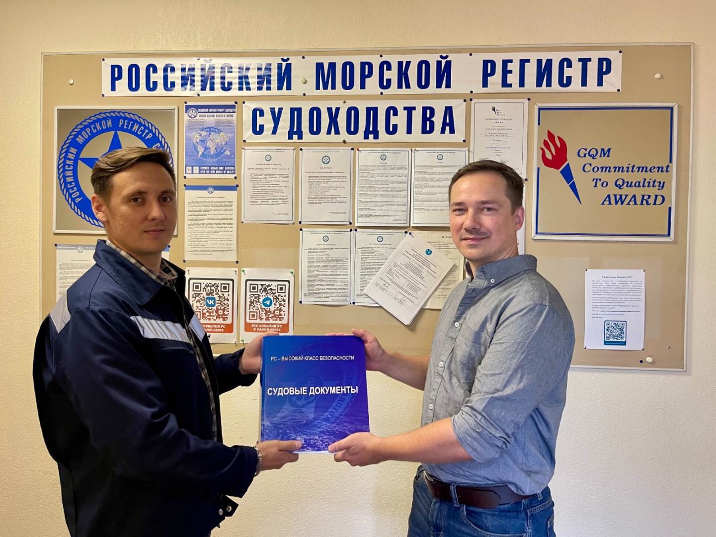 Завершилось строительство краболовного судна «Капитан»
