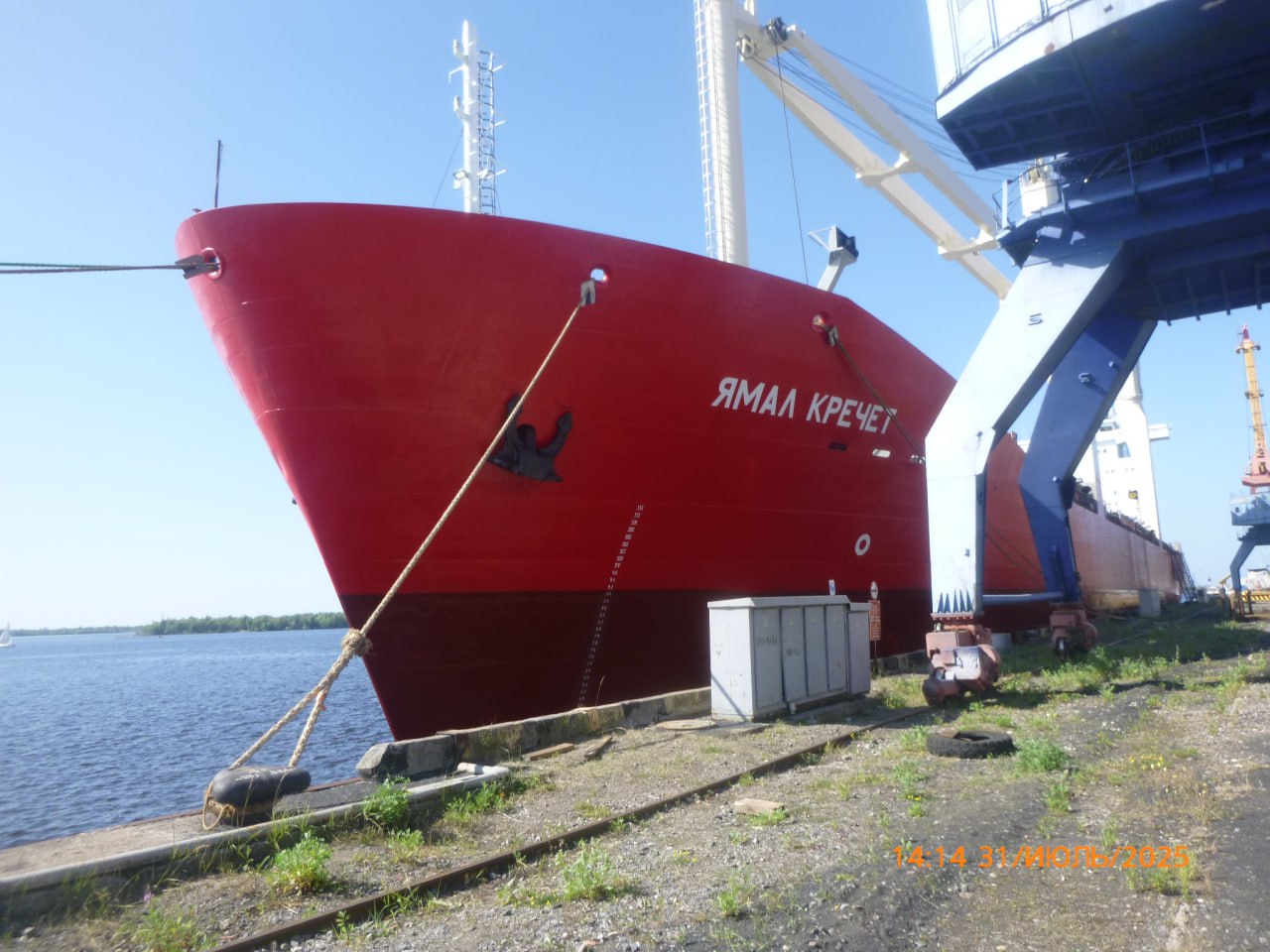 Успешно освидетельствован сухогруз «Ямал Кречет»