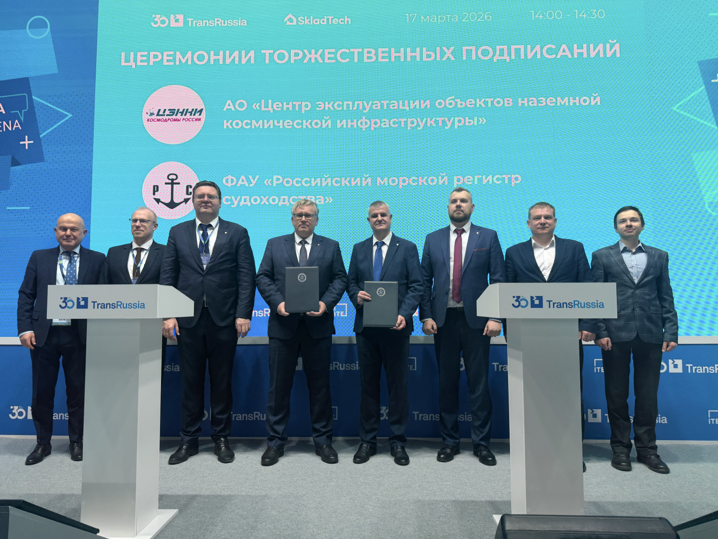 РС продолжит развивать сотрудничество с ЦЭНКИ