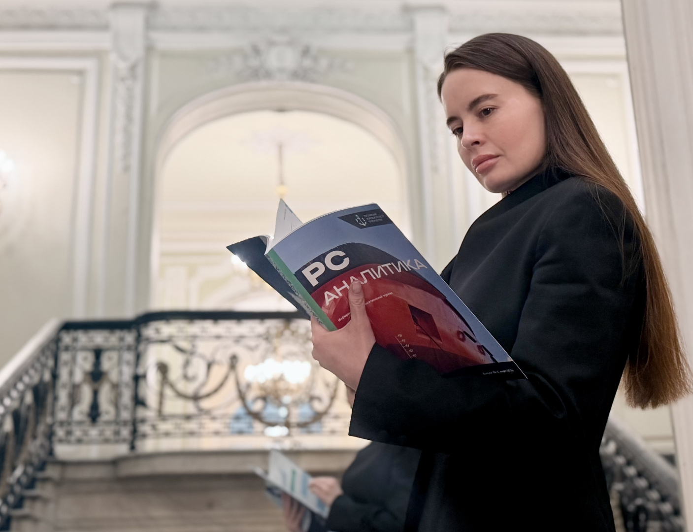 Вышел новый выпуск аналитического журнала «РС АНАЛИТИКА»