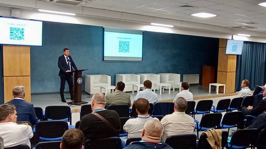 Семинар РС: обновления технических и процедурных требований для судовладельцев во Владивостоке