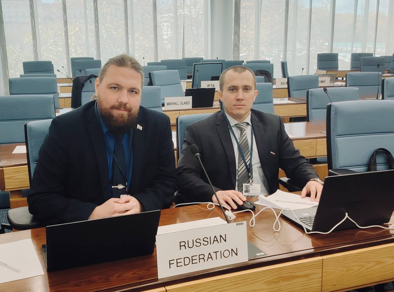 РС вносит вклад в международное регулирование опасных веществ