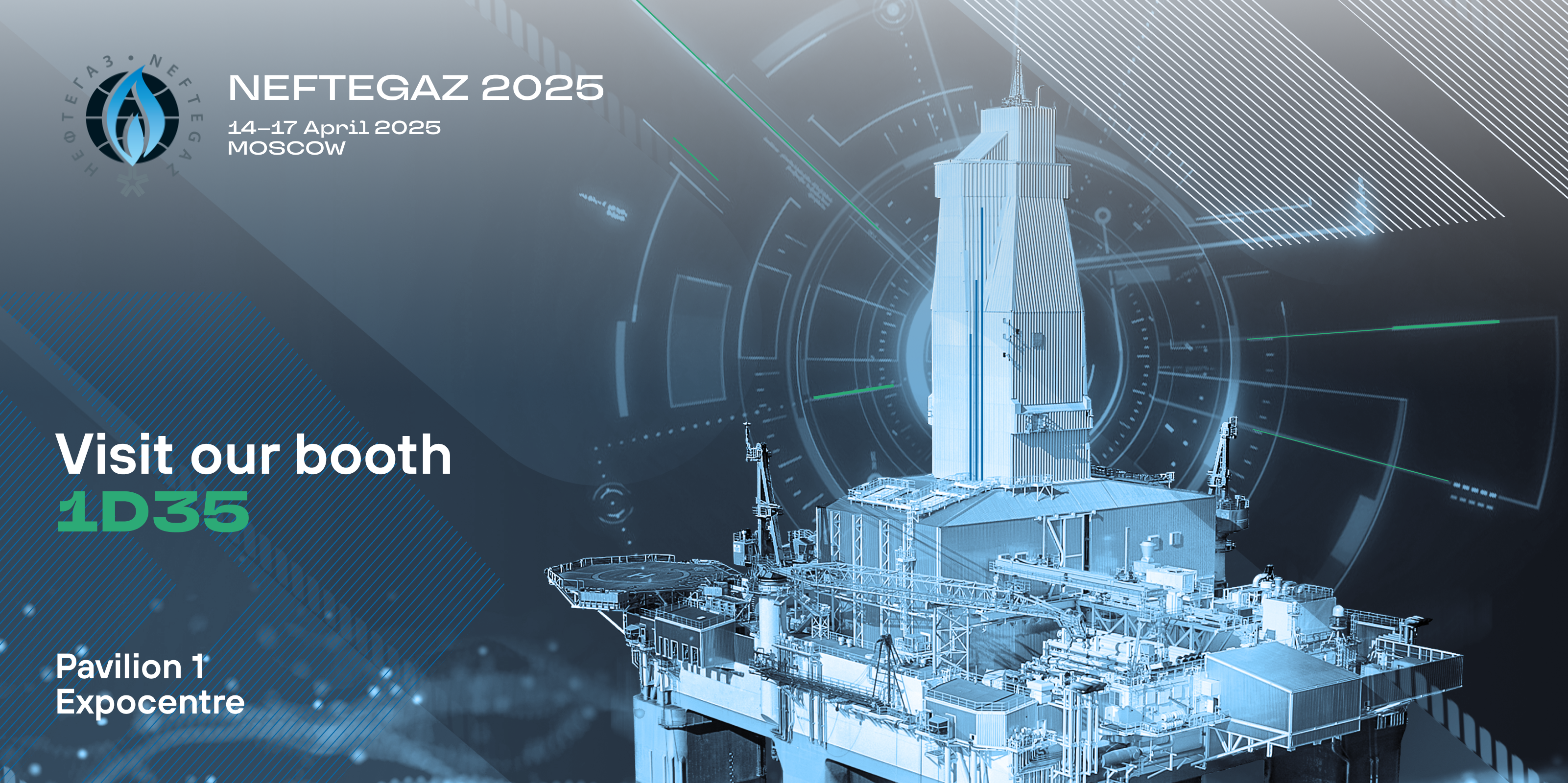 NEFTEGAZ 2025. 24th International Exhibition for Equipment and Technologies for Oil and Gas Industries