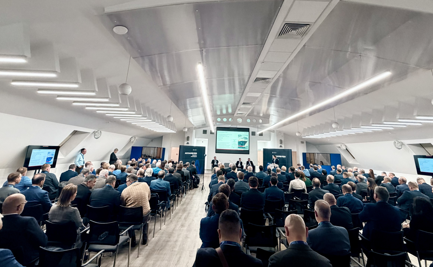 РС провел Ассамблею морских инженеров