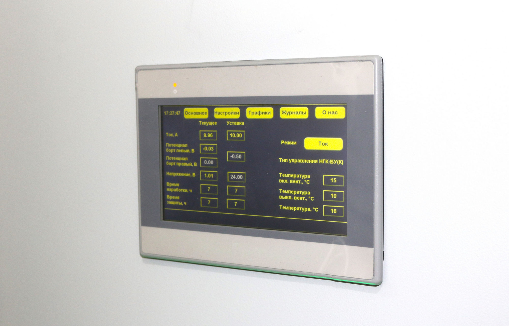 Новое СТО Регистра выдано на станции катодной защиты для судов и морских сооружений