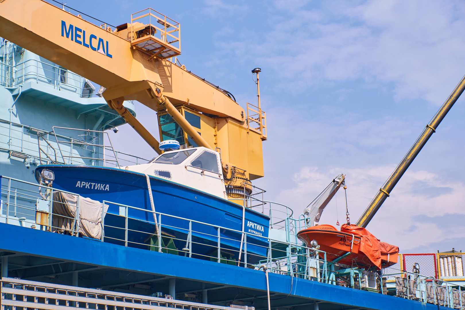 Новые требования СОЛАС к грузоподъемному оборудованию